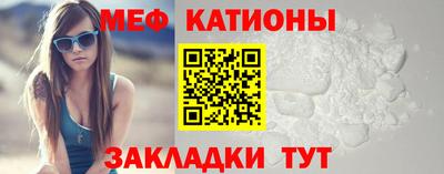 индика Кумертау