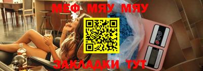 гидропоника Кунгур