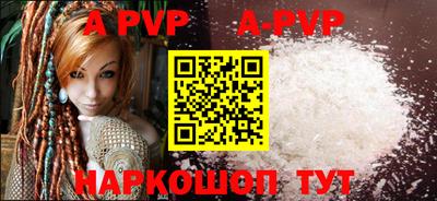 индика Кумертау