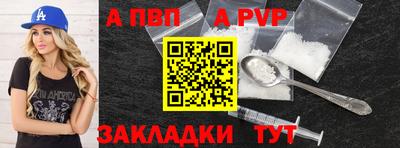 индика Кумертау