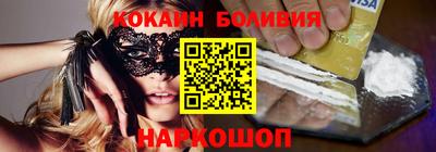 МДМА Кулебаки