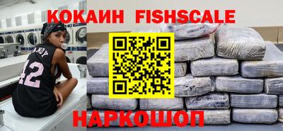 гидропоника Кунгур