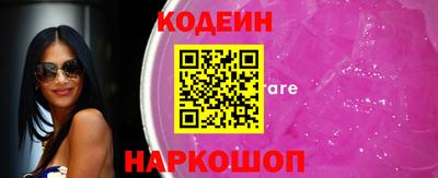индика Кумертау