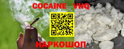 гидропоника Кунгур