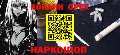гидропоника Кунгур
