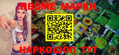 гидропоника Кунгур