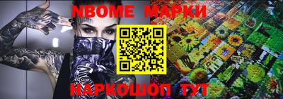индика Кумертау