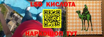 МДМА Кулебаки