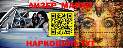 МДМА Кулебаки