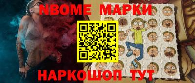 индика Кумертау