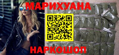 индика Кумертау