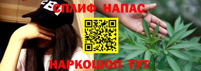 МДМА Кулебаки