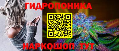 МДМА Кулебаки