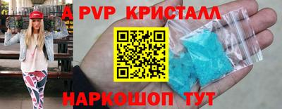 гидропоника Кунгур