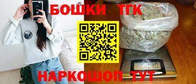 индика Кумертау