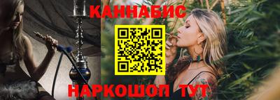 гидропоника Кунгур