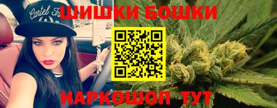 индика Кумертау