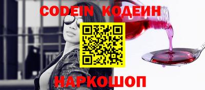 гидропоника Кунгур