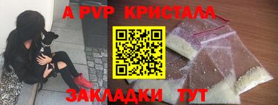 МДМА Кулебаки