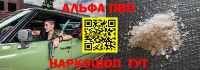 индика Кумертау