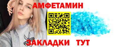 индика Кумертау
