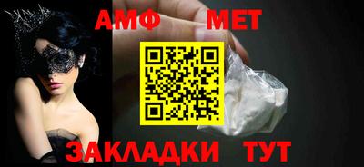 индика Кумертау