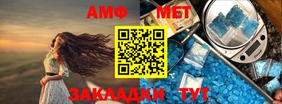 индика Кумертау