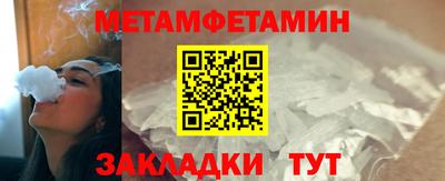 гидропоника Кунгур