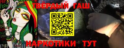 гидропоника Кунгур