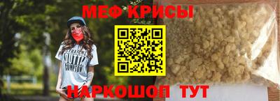 МДМА Кулебаки