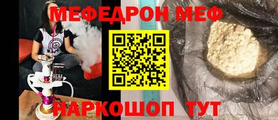 гидропоника Кунгур