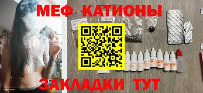 МДМА Кулебаки