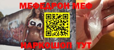 индика Кумертау