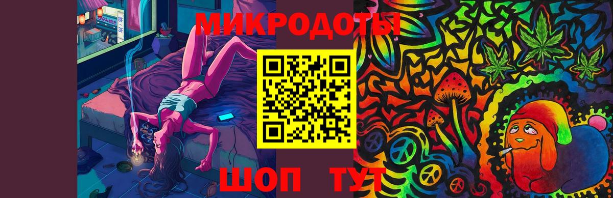 Псилоцибиновые грибы GOLDEN TEACHER  Вход с VPN  Чистополь  Псилоцибиновые грибы Magic Shrooms 